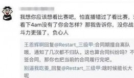 有哪些潜规则是中国人共识的 吃瓜爆料短剧吃瓜爆料大赛每日聚集地,潜规则共识与吃瓜爆料大赛，每日聚集地大揭秘