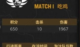 吃瓜爆料短剧吃瓜爆料大赛每日聚集地